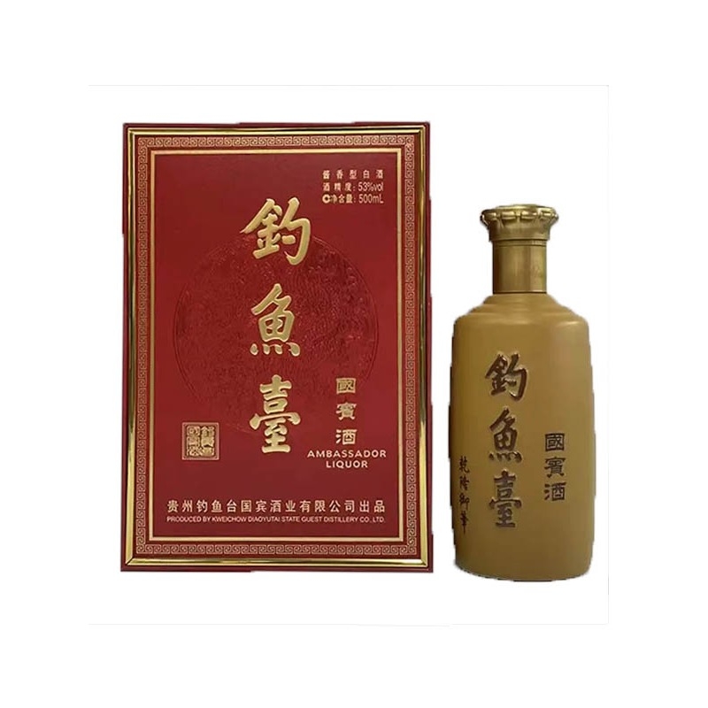 Diaoyutai State Guest Liquor
